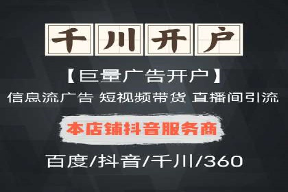 SEM托管公司实战案例：如何提高搜索引擎排名
