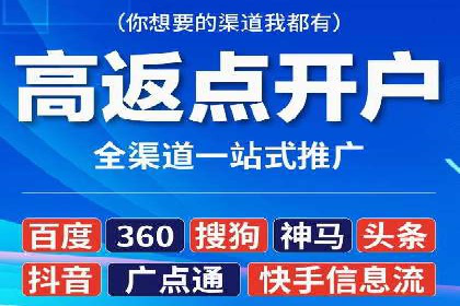 抖音信息流广告投放的五大成功行业案例剖析